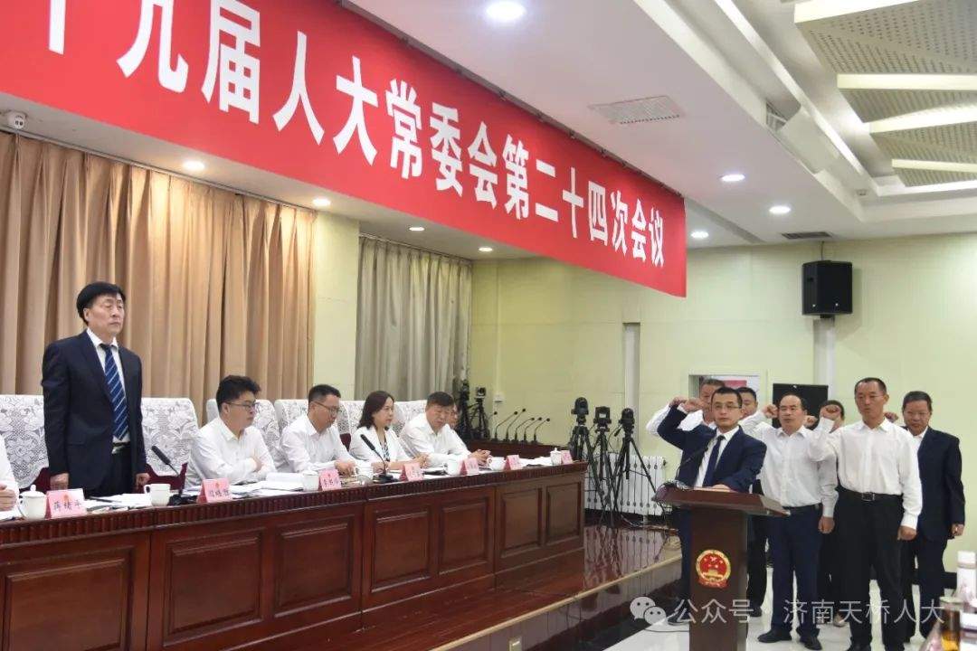 沙依巴克区水利局人事大调解，开启未来水利事业新篇章