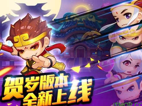 造梦西游3最新版游戏剖析，新体验与特色概览