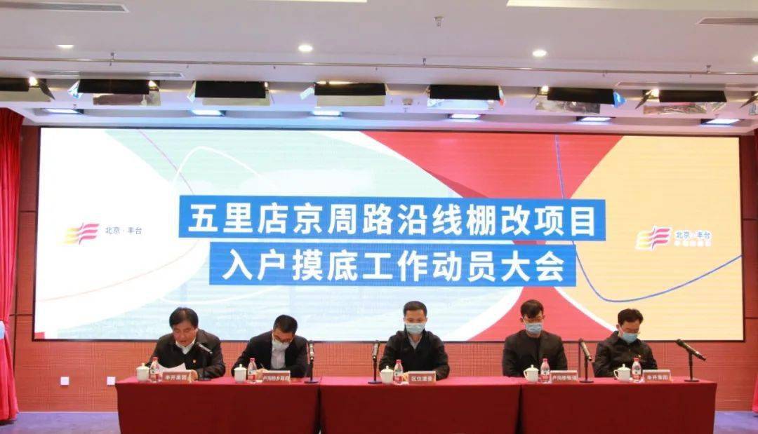 钟楼区级公路维护监理事业单位人事任命最新动态，更新人事任命名单宣布