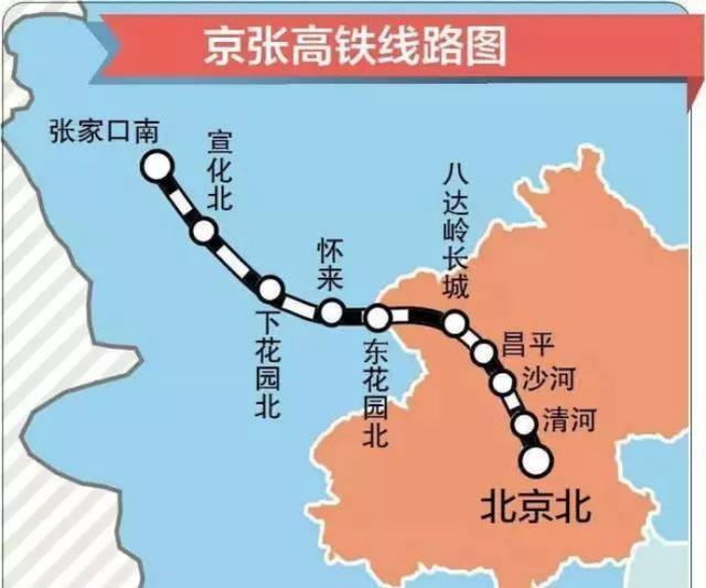 京广迈向新时代的交通巨变最新新闻