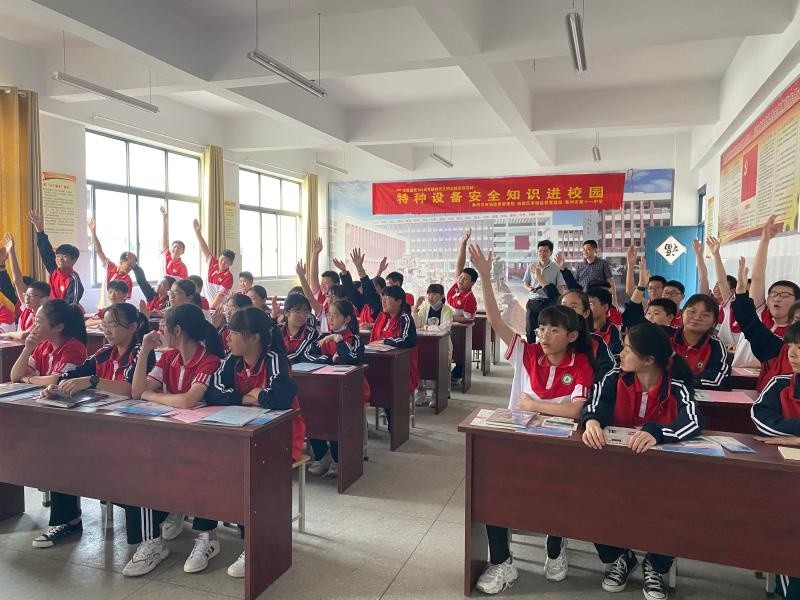西工区应急治理局人事大调解，构建更强盛的应急治理系统