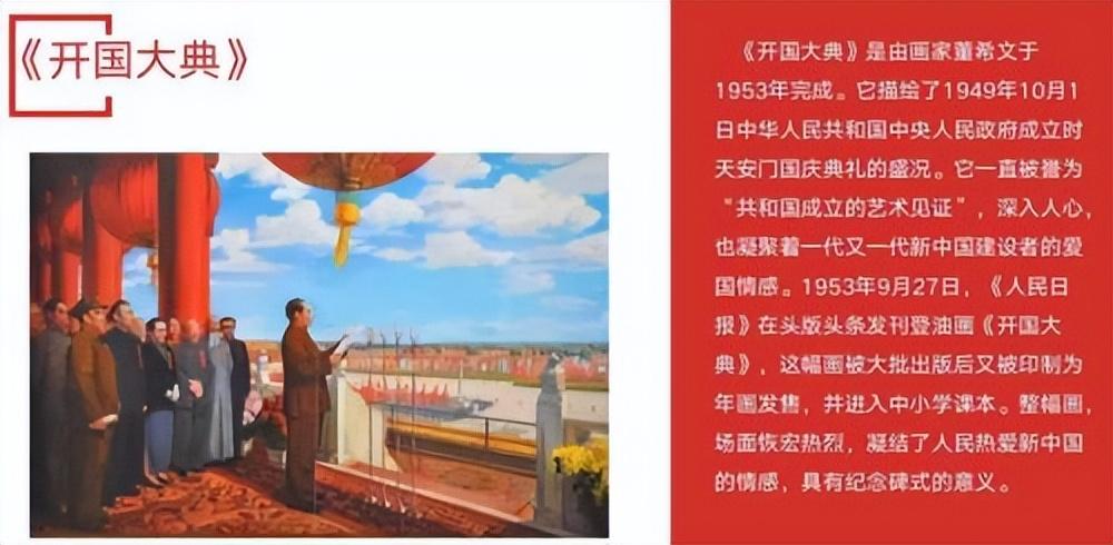 山河市图书馆最新招聘信息概览