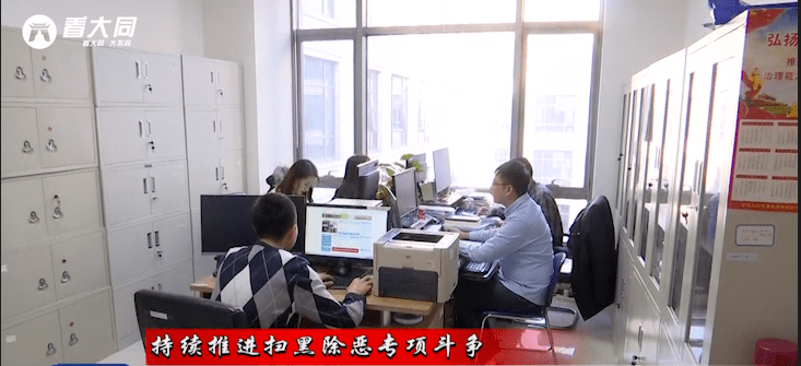 招远市财务局构建现代化财务系统，推动地方经济高质量生长新妄想
