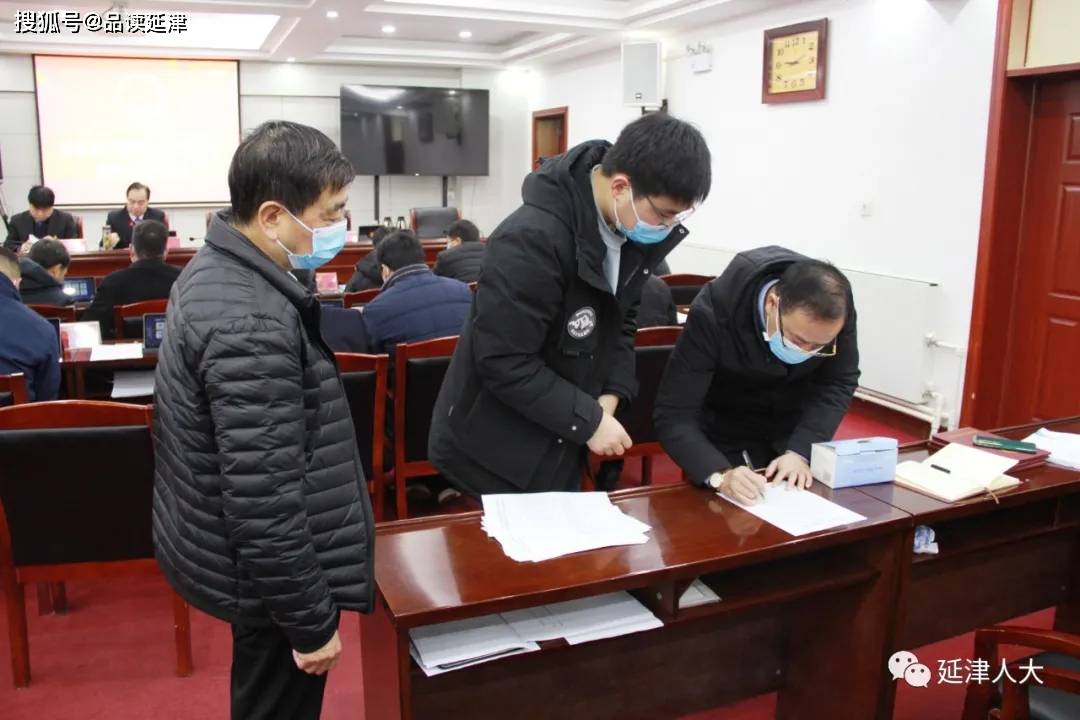 平顺县殡葬事业单位人事任命更新，新向导团队引领未来生长之路