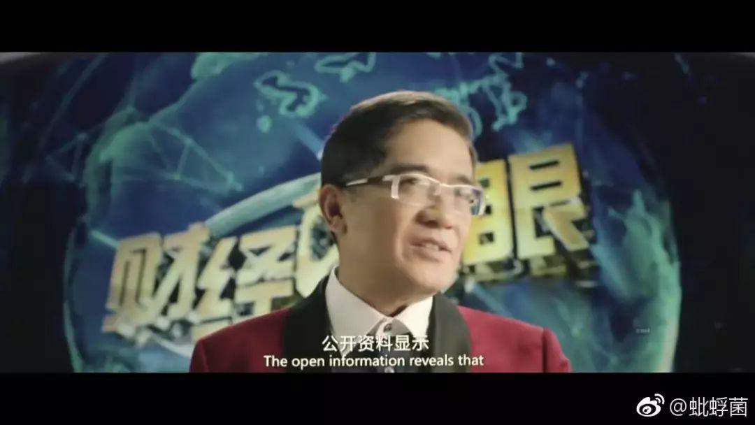 郎经财眼最新视察，洞悉财经新动态与生长趋势