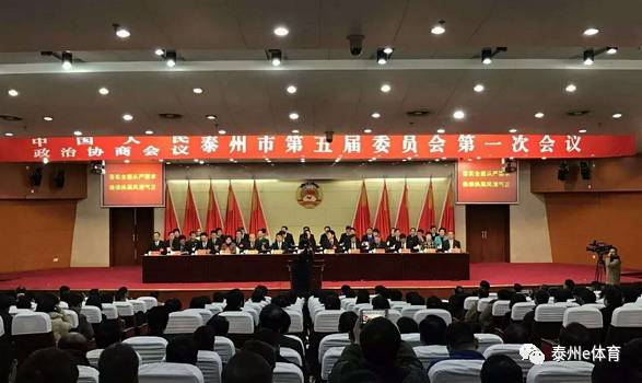 泰州市市政治理局最新向导团队亮相，展望未来生长之路