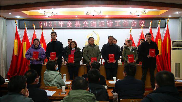 响水县交通运输局人事大调解，重塑未来交通名堂的要害行动