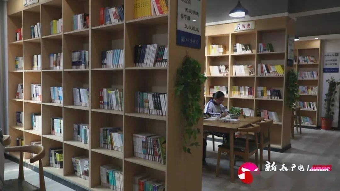 新泰市图书馆最新项目，打造现代化知识殿堂，引领知识新时代