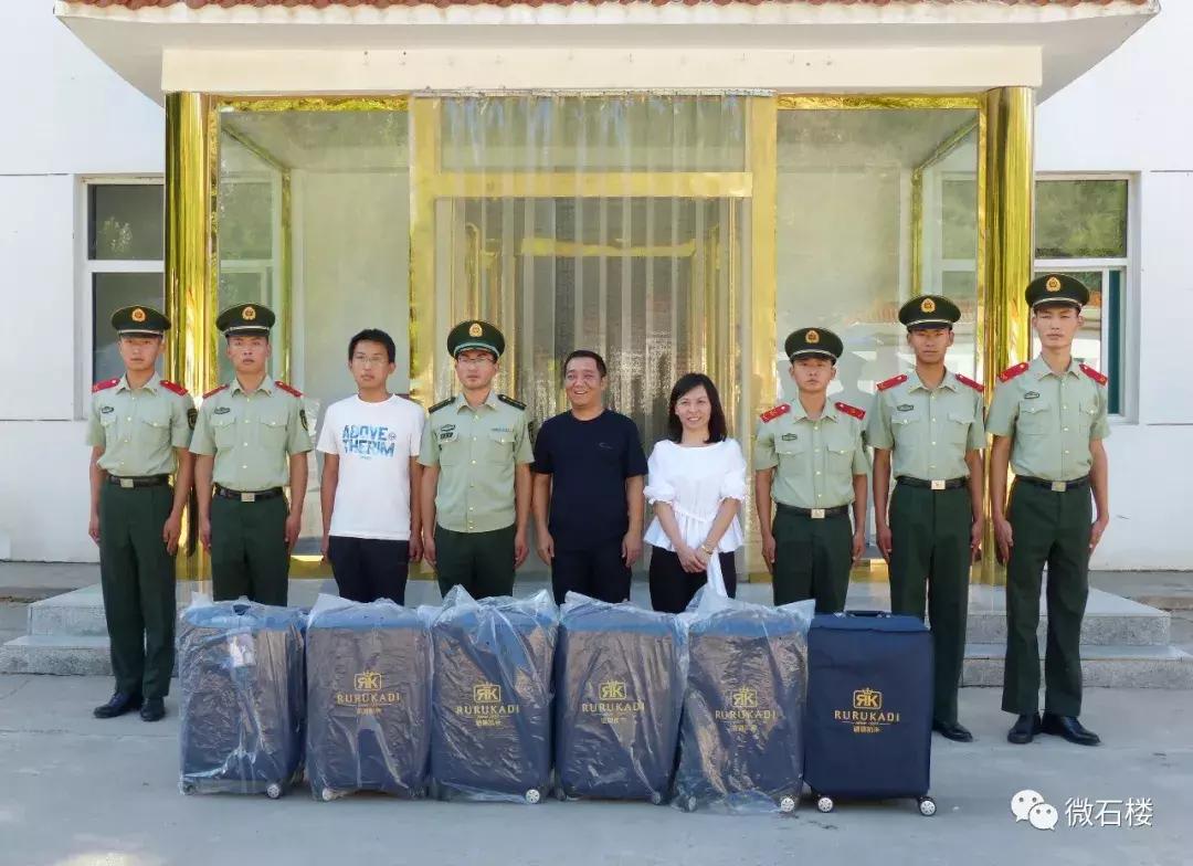 最新武士政策重塑国防实力，引发声誉与继续精神