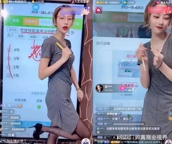 恋夜秀场，最新民俗与魅力展现