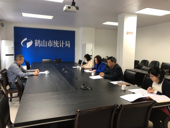 奇台县统计局最新向导团队亮相，事情展望与向导更替揭秘