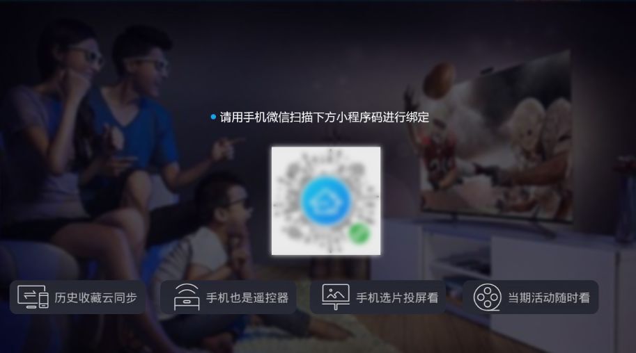 超碰最新上线视频，探索魅力与影响