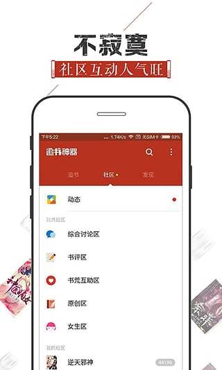探索数字时代的共享价值，最新分享码分享！