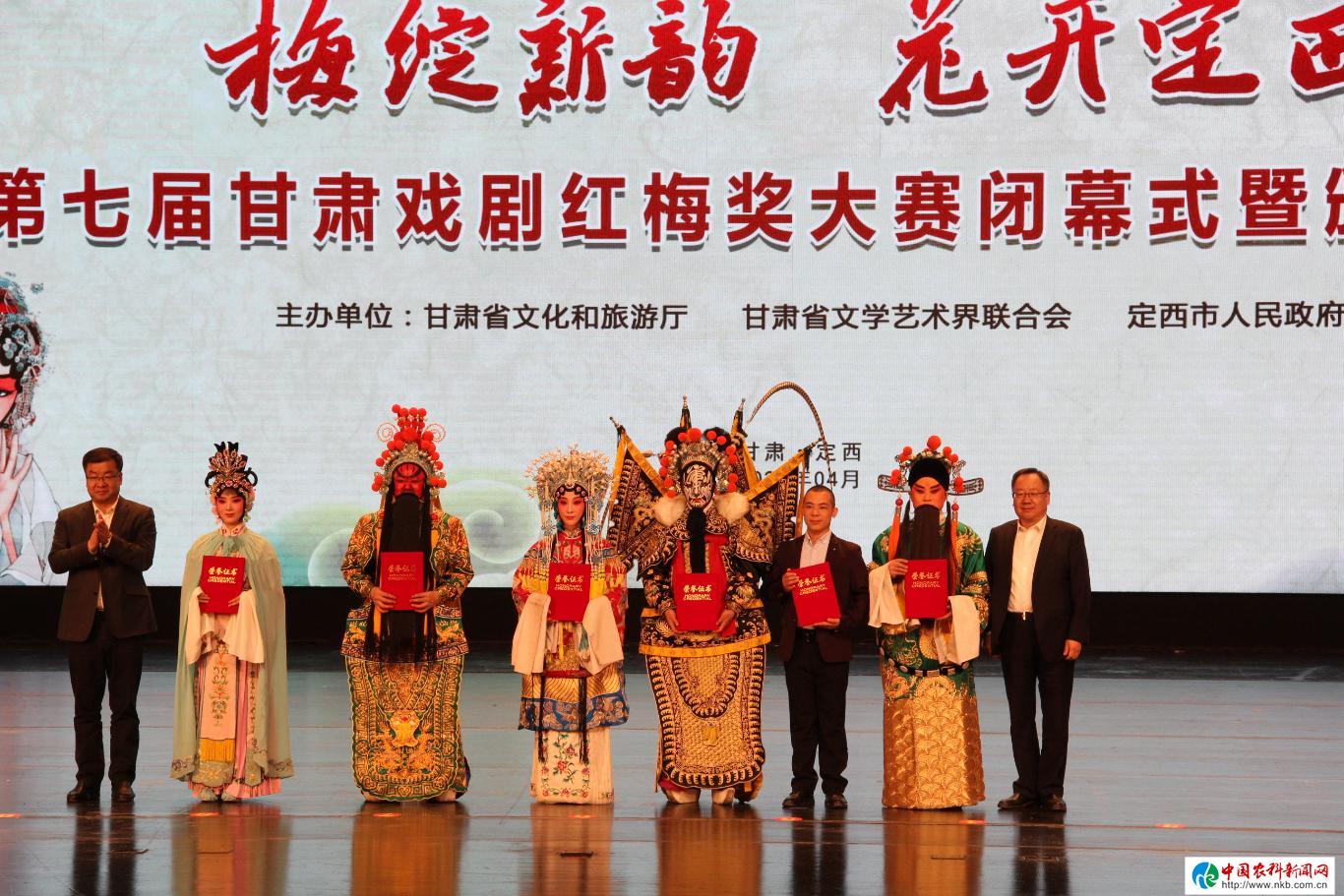 陇西县剧团新项目探索，古板与现代融合的艺术之旅
