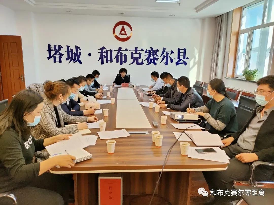 克孜勒苏柯尔克孜自治州市房产治理局最新招聘信息概览，探寻房产治理领域的职业生长机缘