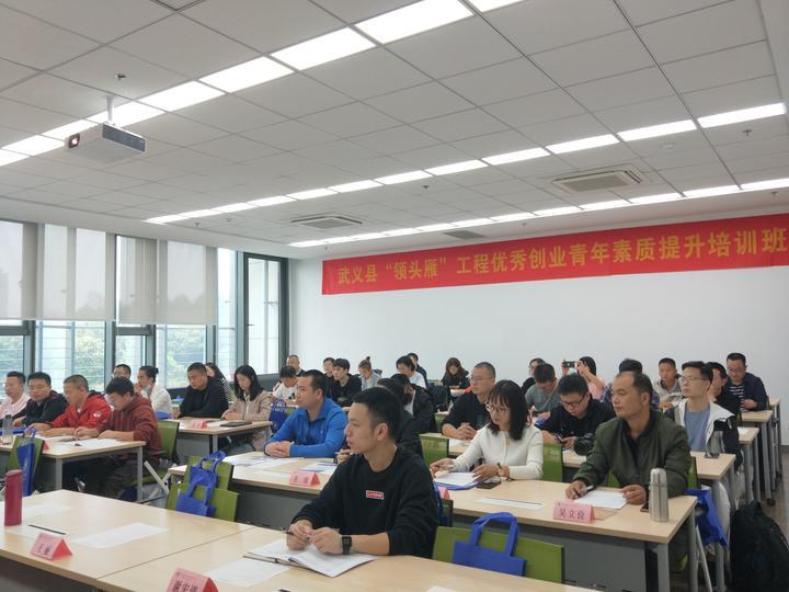 武义县住房和城乡建设局最新向导团队亮相，事情展望与职责继续