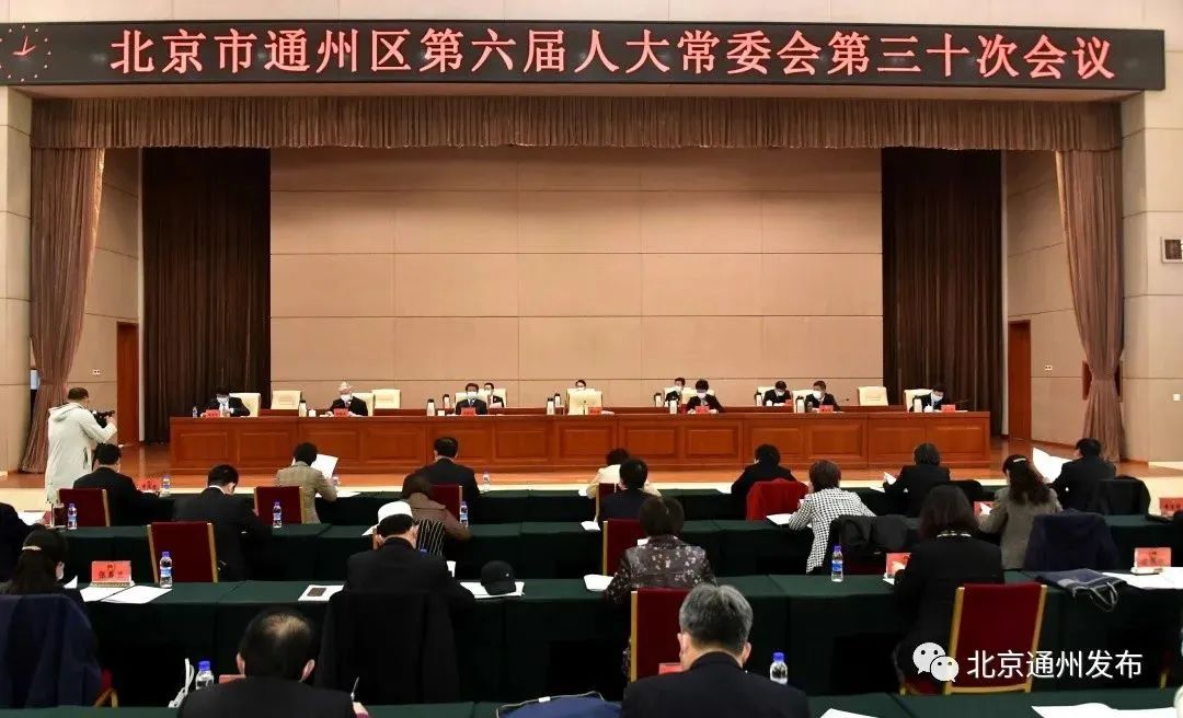 峄城区体育馆人事任命揭晓，开启体育事业崭新篇章