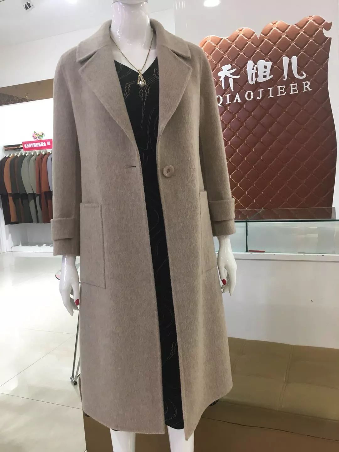 乔最新款，时尚与科技的完善融合新民俗