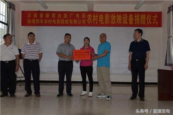 利丰村委会最新向导团队一览或概览