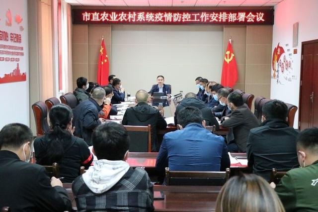 七星区农业农村局推动农业现代化，助力墟落振兴最新新闻