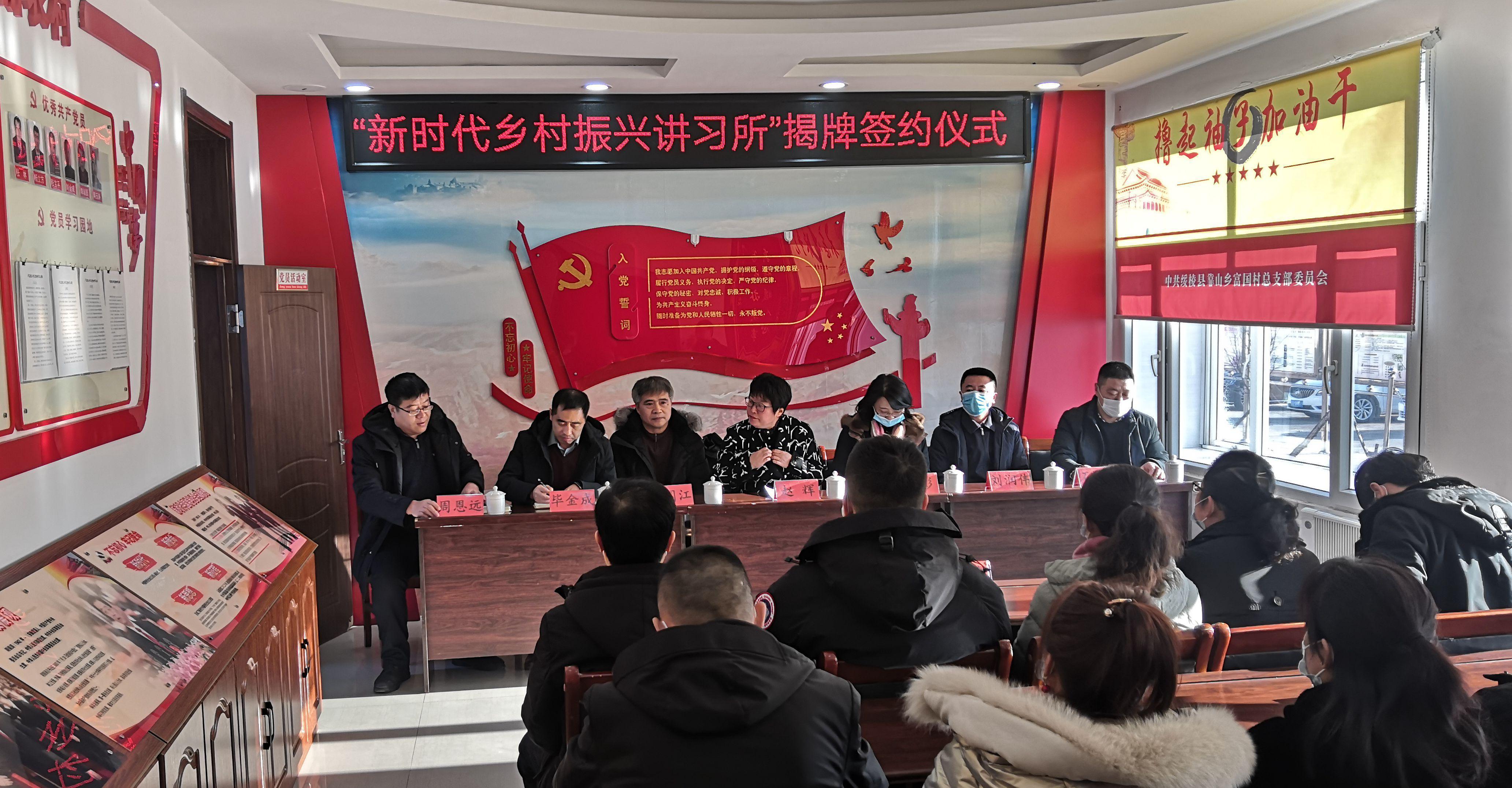 绥棱县医疗包管局最新招聘信息周全剖析