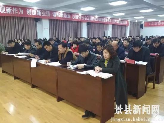 景县医疗包管局最新新闻动态宣布