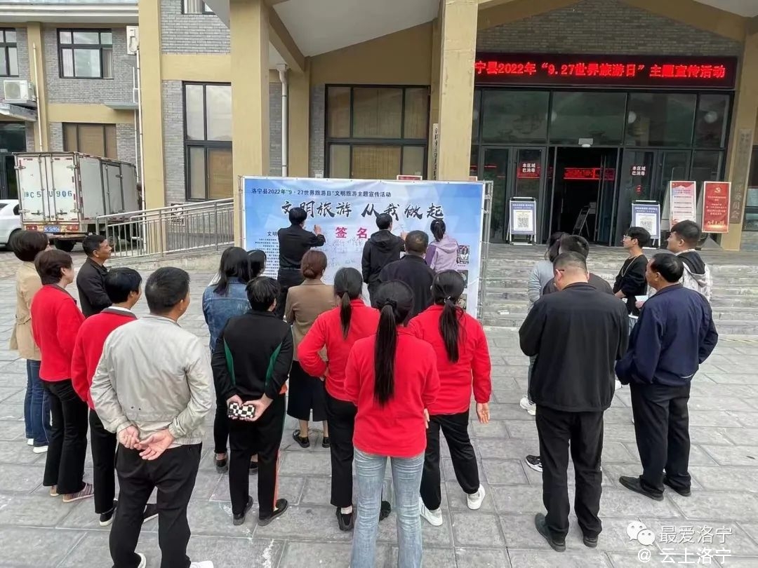 富民县文化广电体育和旅游局最新项目启动，助力文化体育事业昌盛生长