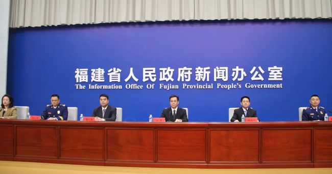 建瓯市应急治理局最新动态报道