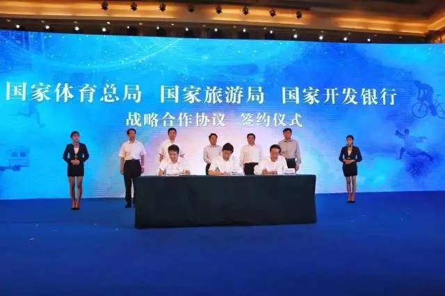 奉化市文化广电体育和旅游局人事任命，地方文化体育事业迎新篇章