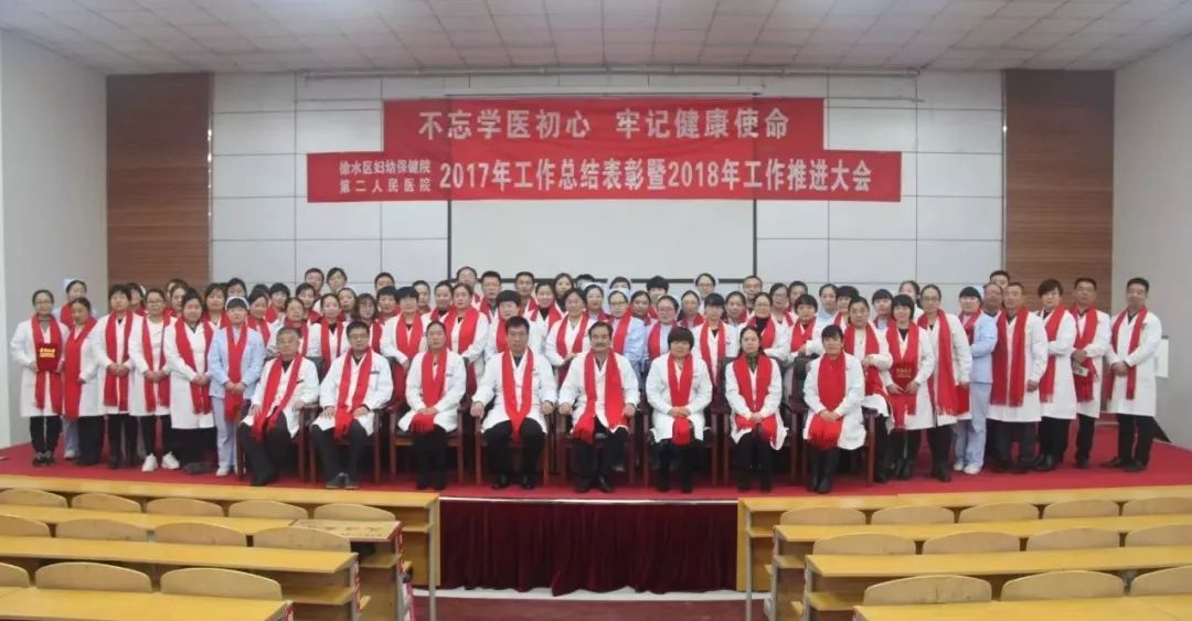 徐水县剧团新任向扶引领厘革，铸就绚烂绚烂新篇章