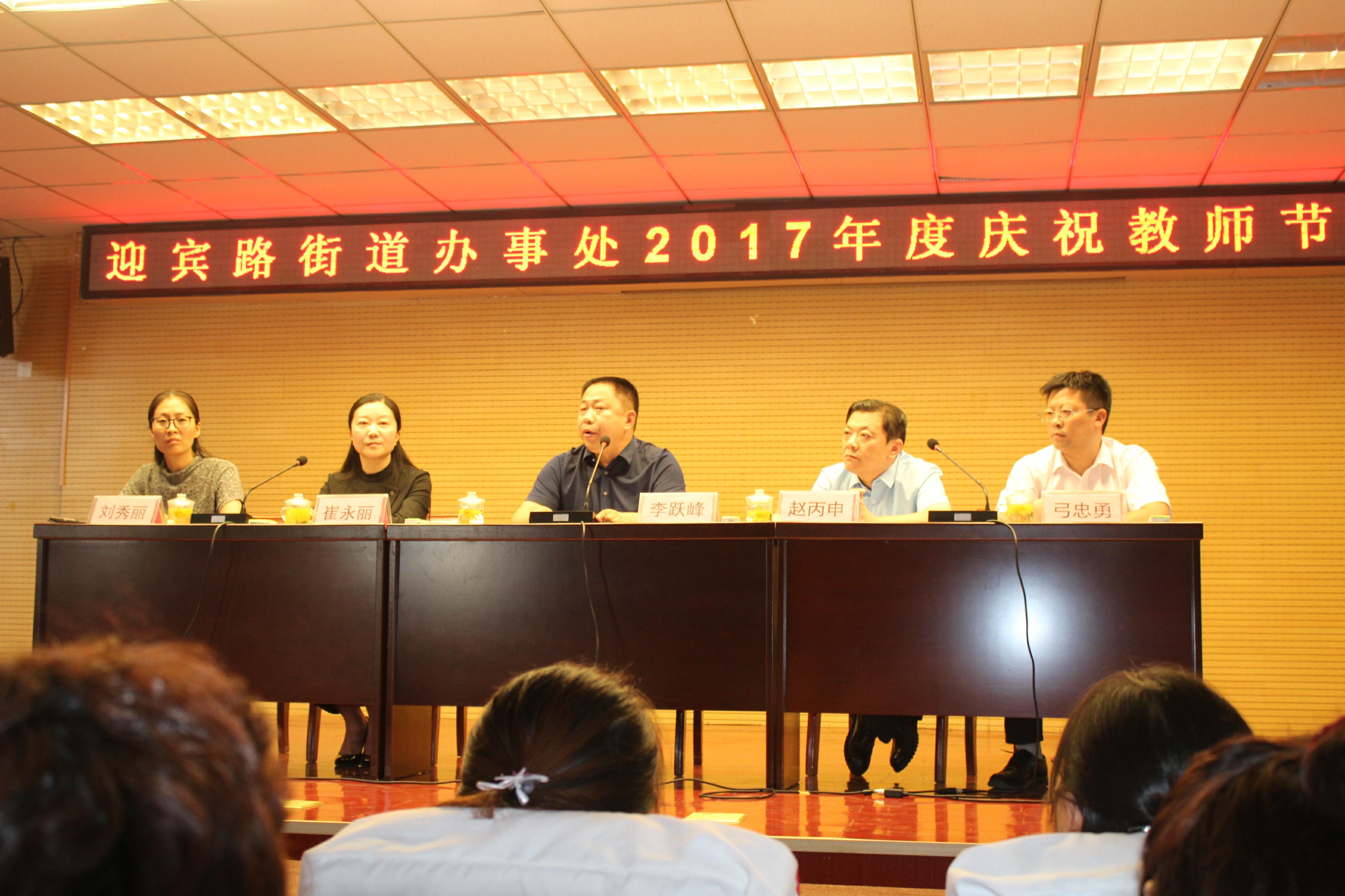 迎宾路街道最新交通新闻更新，交通动态与通告