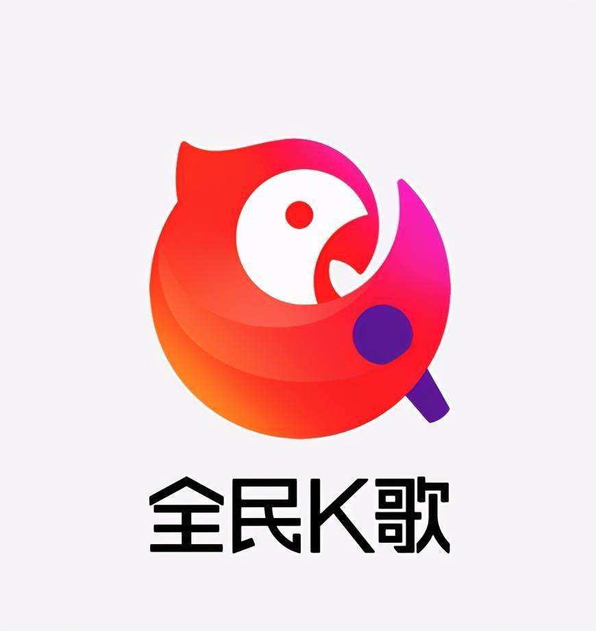 最新全民K歌下载，音乐喜欢者的最佳朋侪