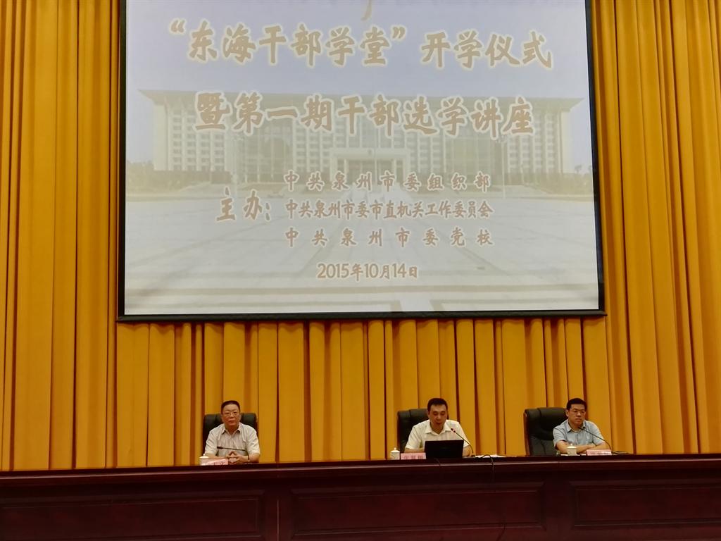 东海县文化局向导团队引领文化昌盛，塑造未来之光新篇章