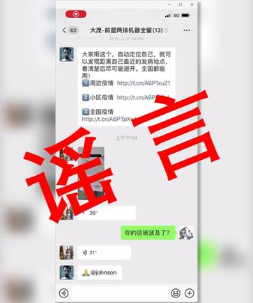 最新上海视频，展现繁华都会的魅力与活力