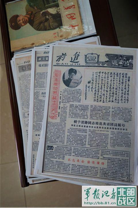 抚顺市档案局最新生长妄想揭秘，未来生长偏向与战略安排