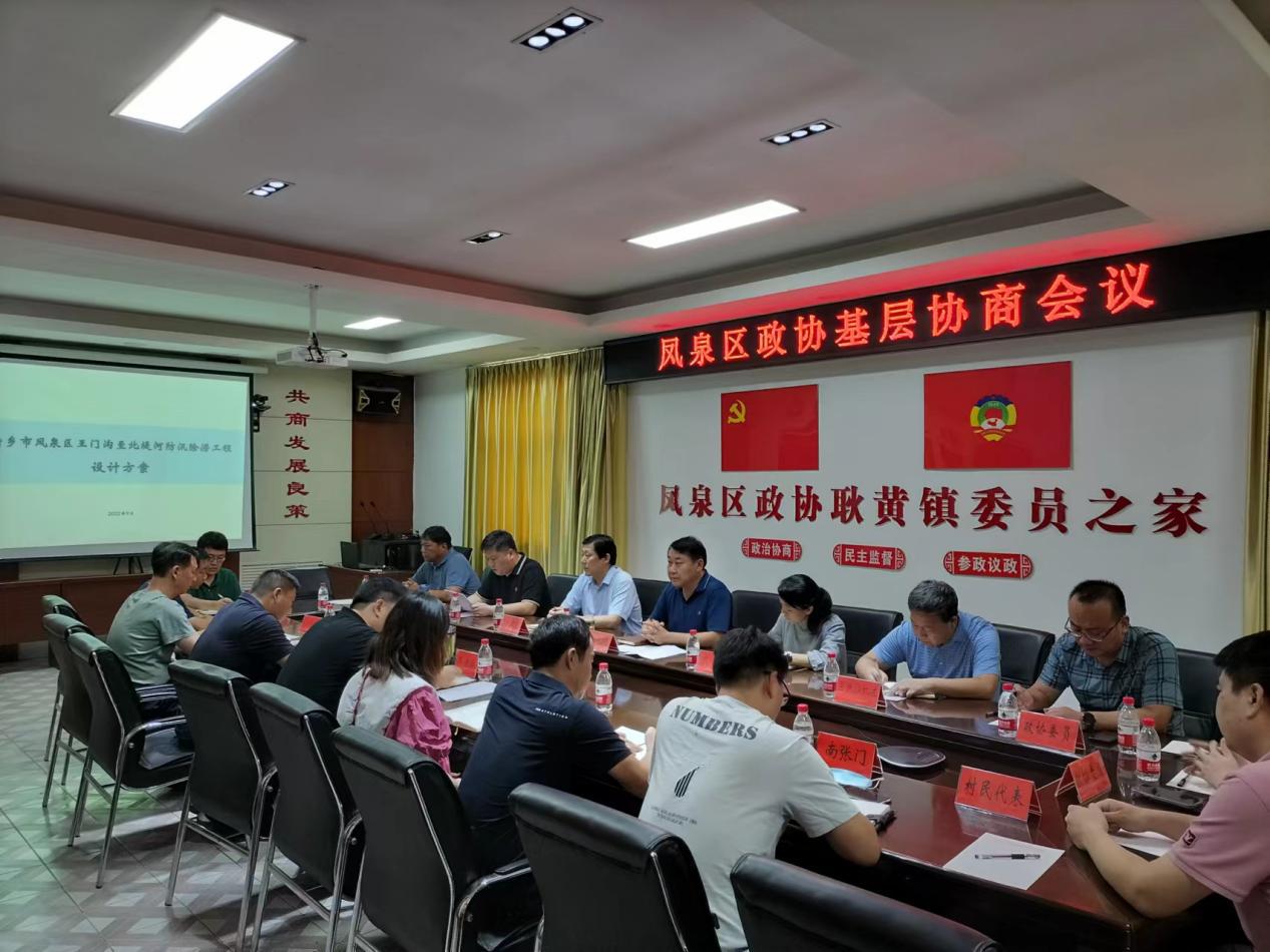 耿黄乡未来蓝图，最新生长妄想引领墟落重塑