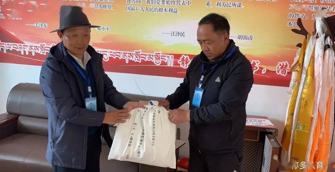 金乡县成人教育事业单位人事任命，重塑未来教育名堂的要害行动