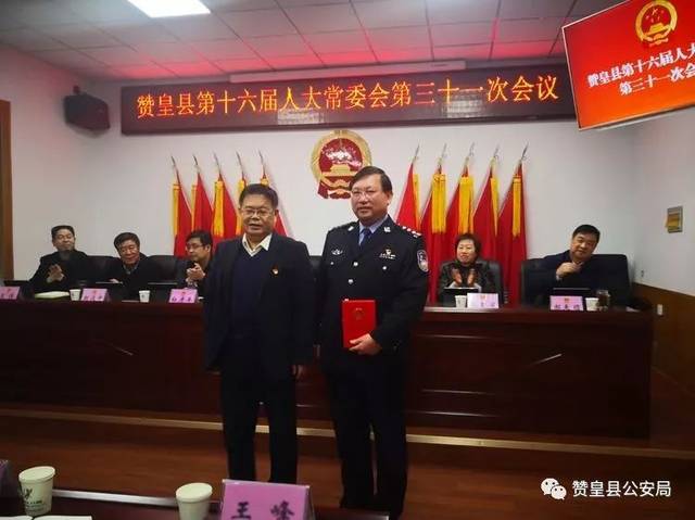 嘉祥县体育馆人事大调解，塑造未来体育新篇章