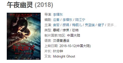 最新午夜影戏，远离色情内容，寻找康健娱乐方法