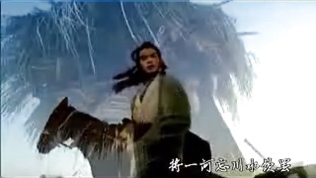 戚顾重塑经典，传奇续写新篇