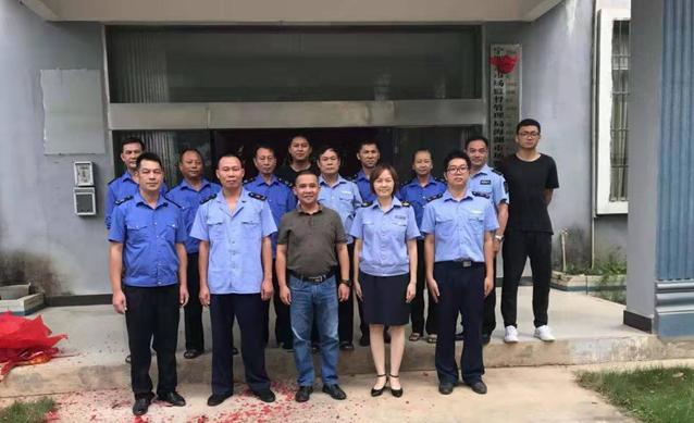 海渊镇新任向导团队引领未来，共筑新篇章