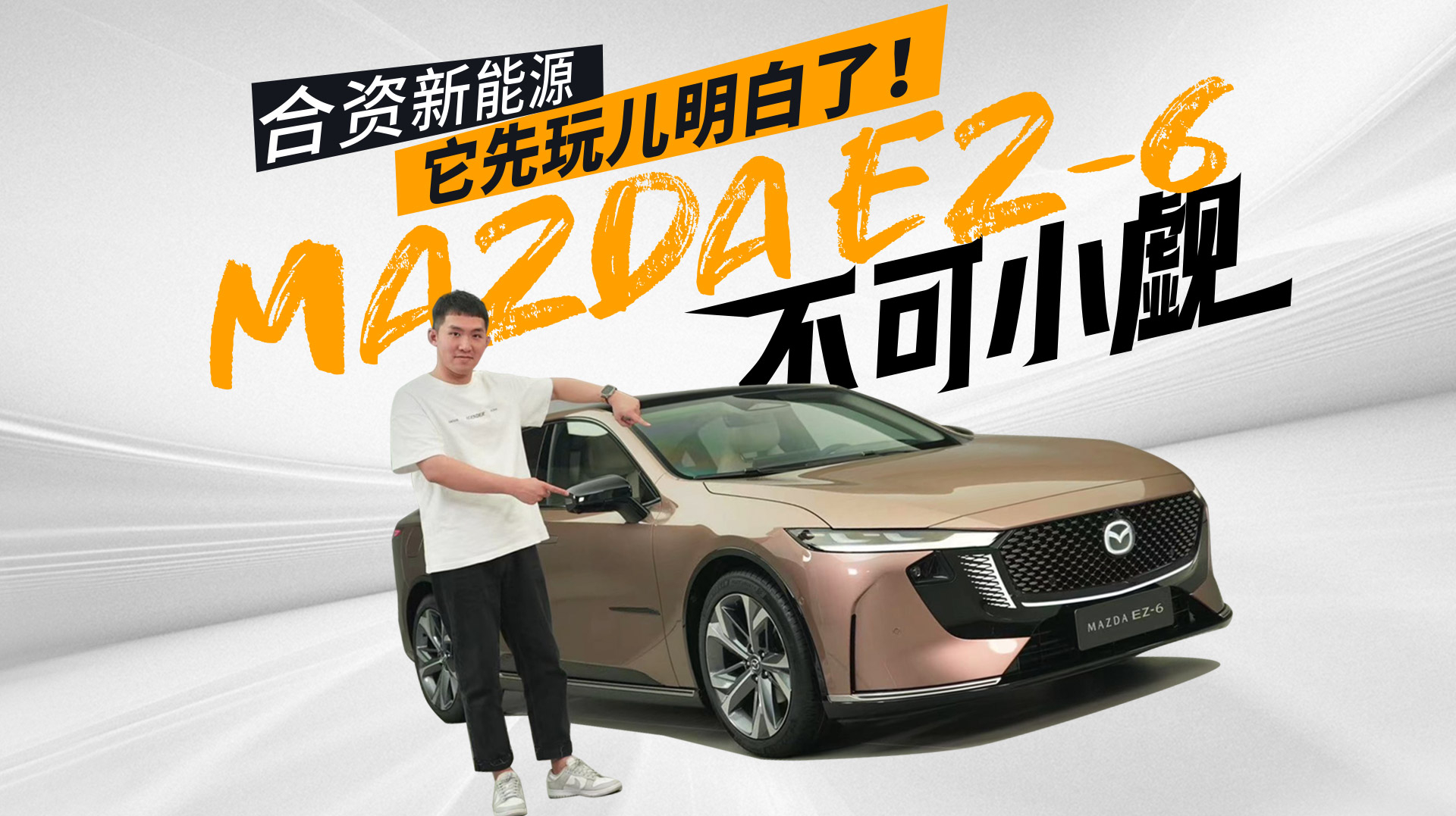 汽车最新价,汽车最新价，引领未来汽车市场的要害实力