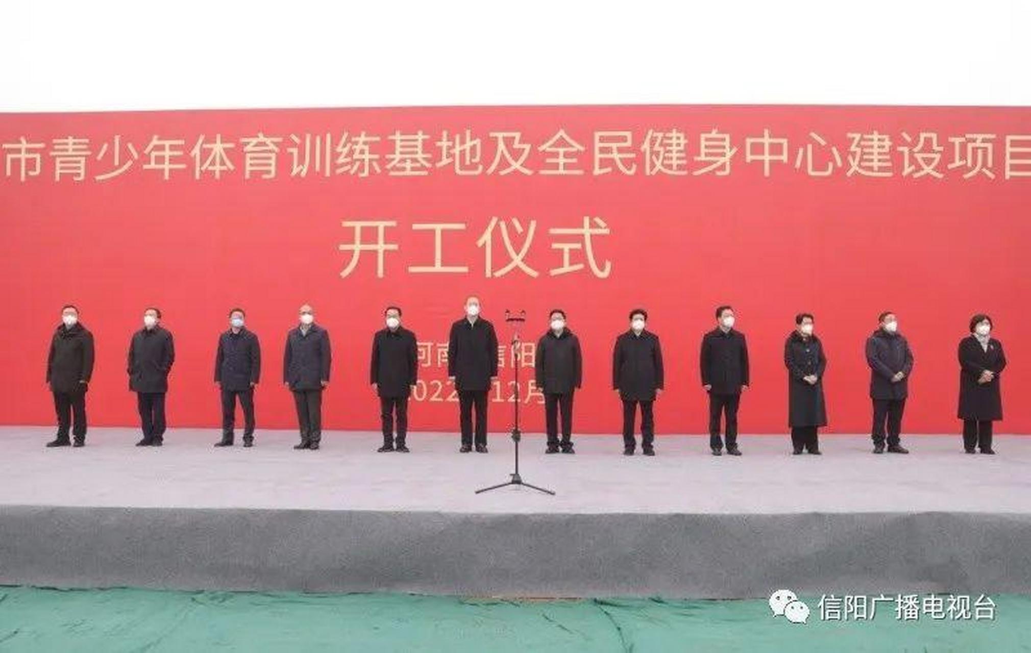 牧野区体育局最新战略蓝图揭秘，区域体育事业蓬勃生长新妄想