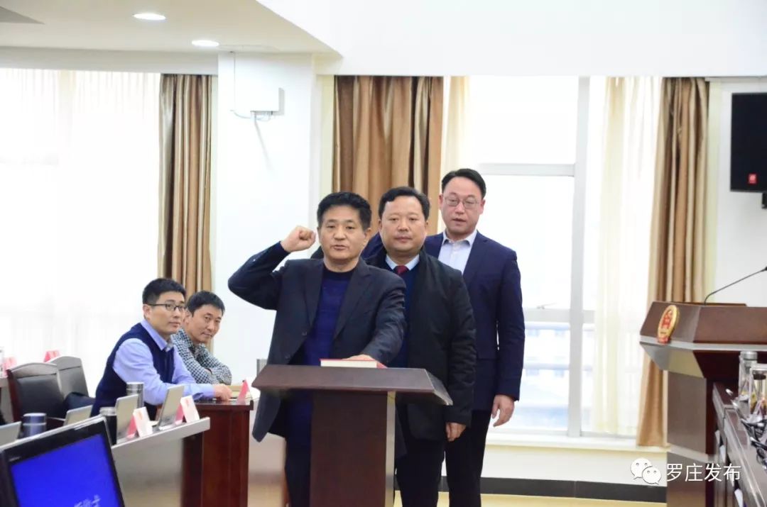 罗庄村委会人事任命更新，新篇章的开启