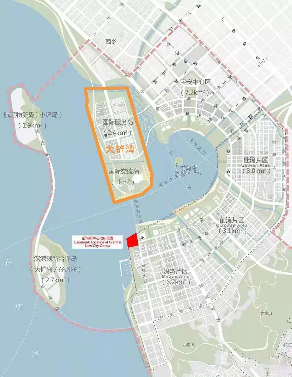 2025年2月11日 第9页