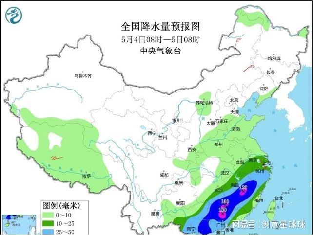 山西省阳泉市郊区最新天气预告更新通知