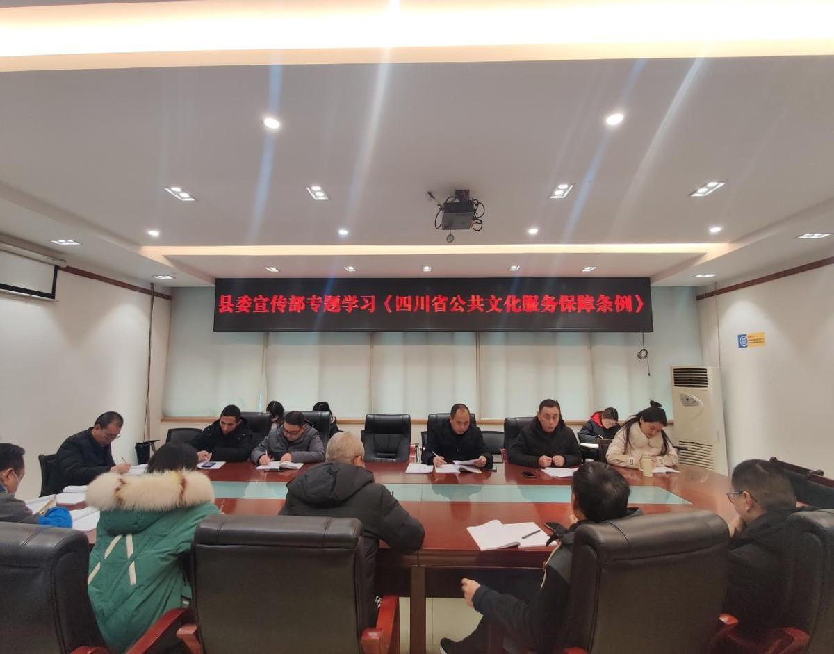 广元市妄想治理局向导团队全新亮相，未来都会妄想治理事情展望