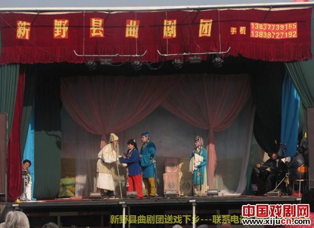 新野县剧团新项目，传承与立异并重，展现地方戏曲奇异魅力