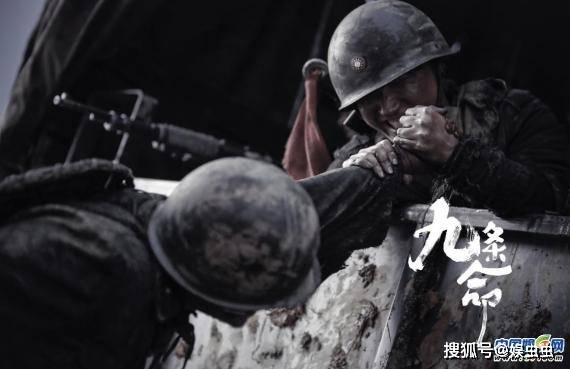 最新抗日影戏，历史与艺术的完善融合之旅