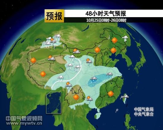 天气预告视频最新更新，掌握气象动态，同步生涯节奏